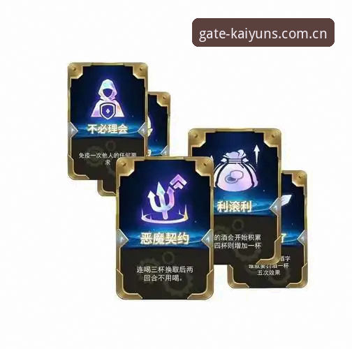 开云平台数据同步教程：kaiyun数据更新最新版操作指南